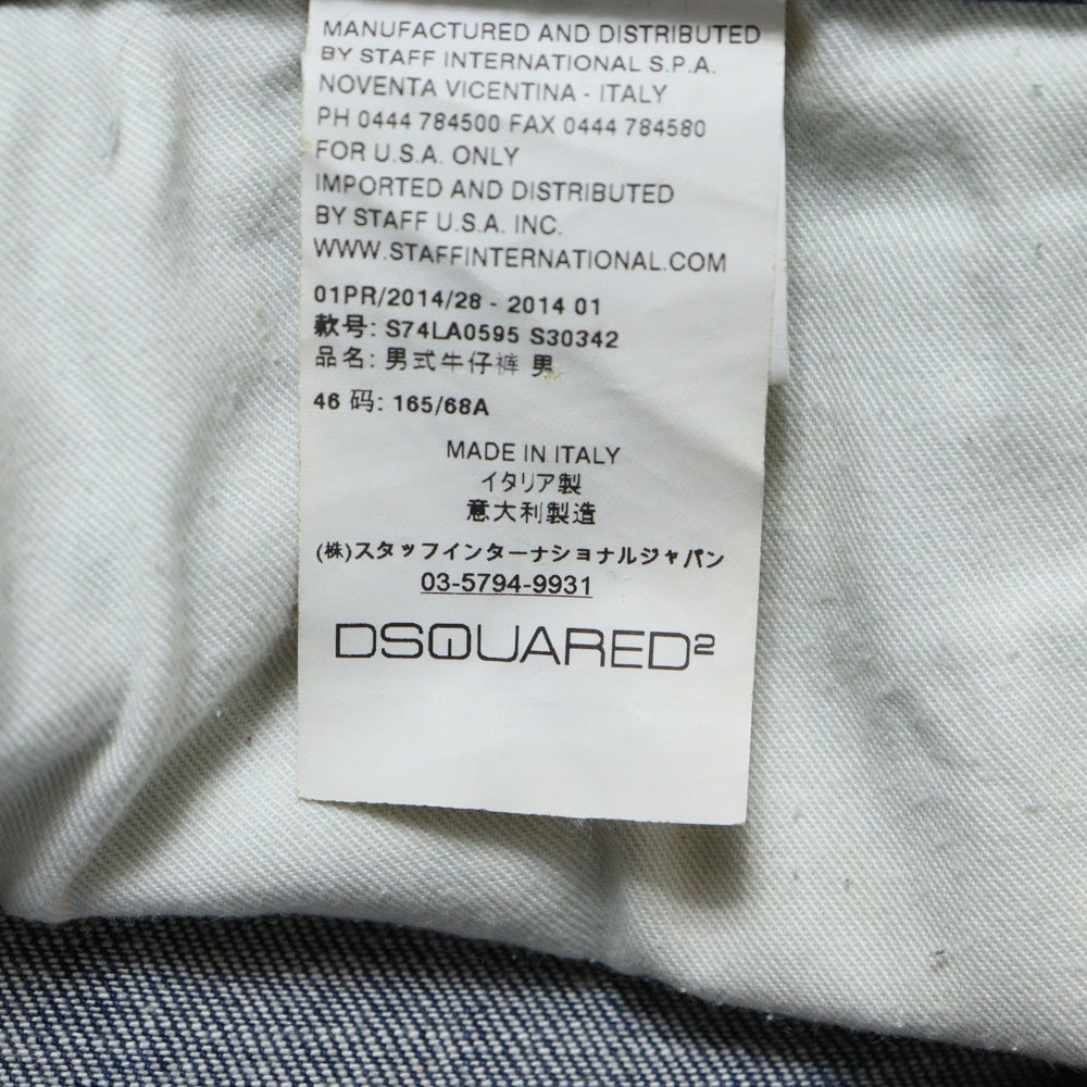 DSQUARED2(ディースクエアード) 14SS ボタンフライ ペイント加工 ストレートデニムパンツ ジーンズ インディゴ S74LA0595