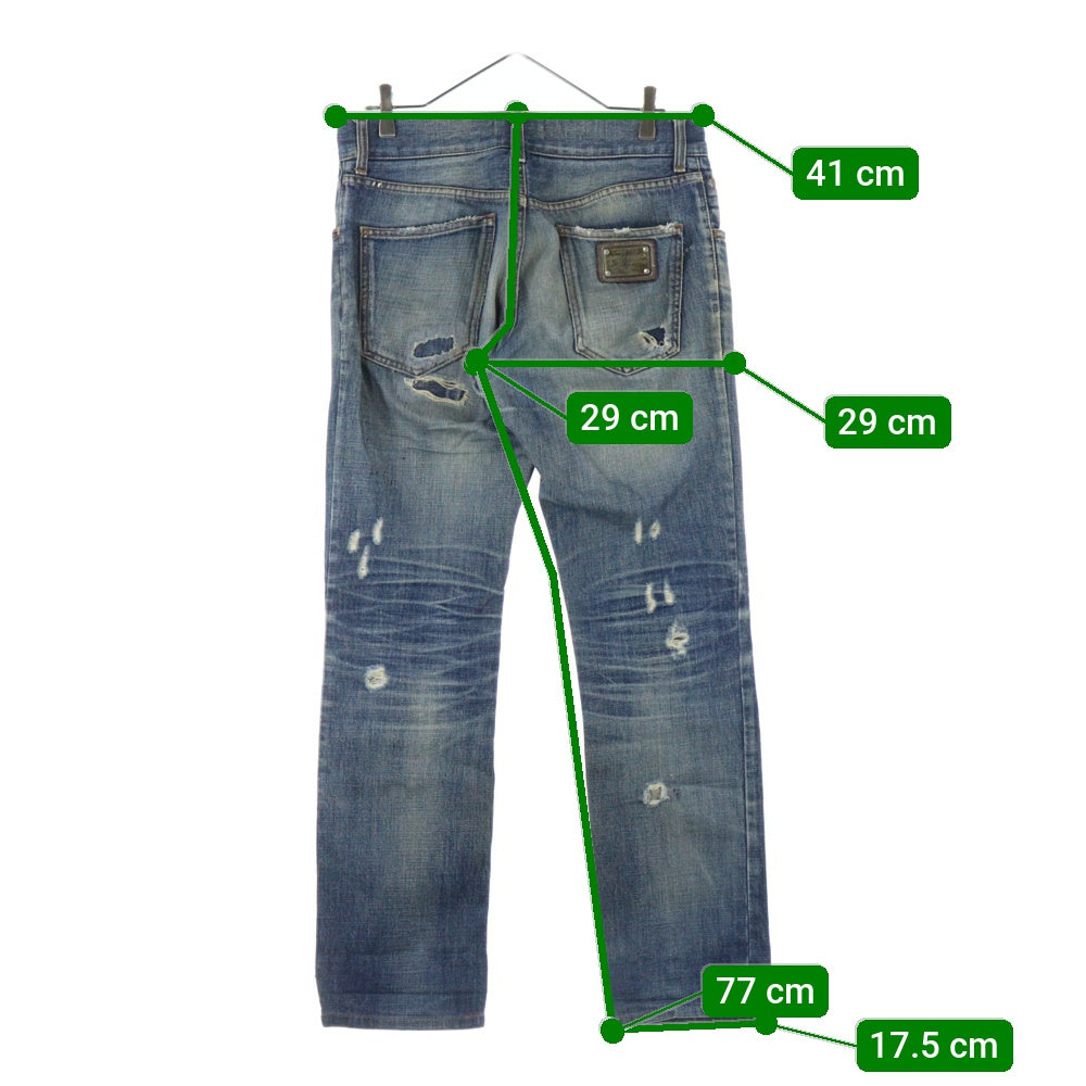 DOLCE & GABBANA(ドルチェアンドガッバーナ) ダメージ加工 ストレートデニムパンツ ジーンズ インディゴ GZN9CD