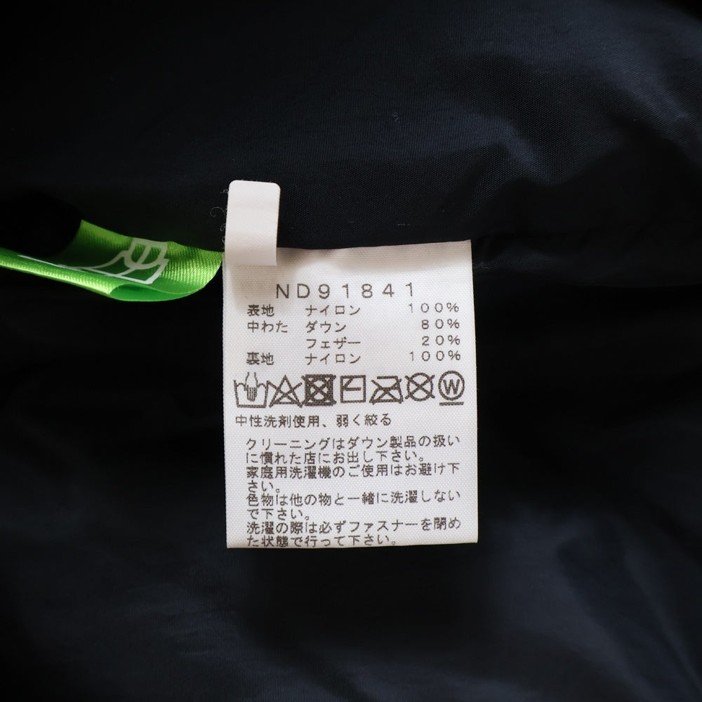 THE NORTH FACE(ザノースフェイス) ヌプシ ジップアップ フーデッド ダウンジャケット カーキ ND91841