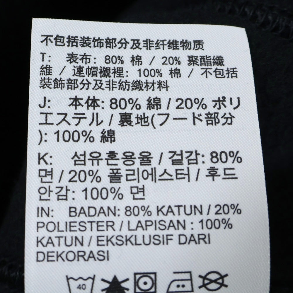 NIKE(ナイキ) Be True 両面プリント プルオーバーパーカー ブラック DJ0921-010