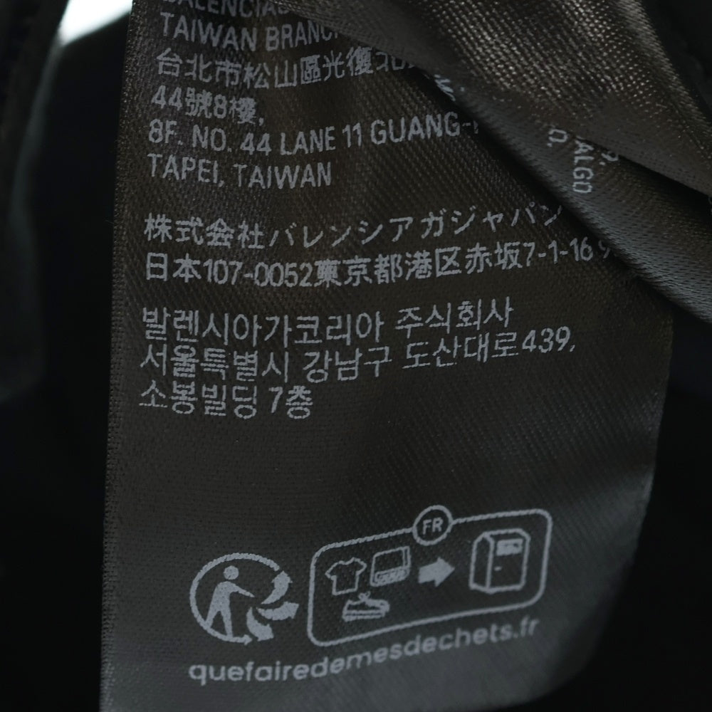 BALENCIAGA(バレンシアガ) フロントロゴ刺繍 コットンベースボールキャップ ブラック 782787