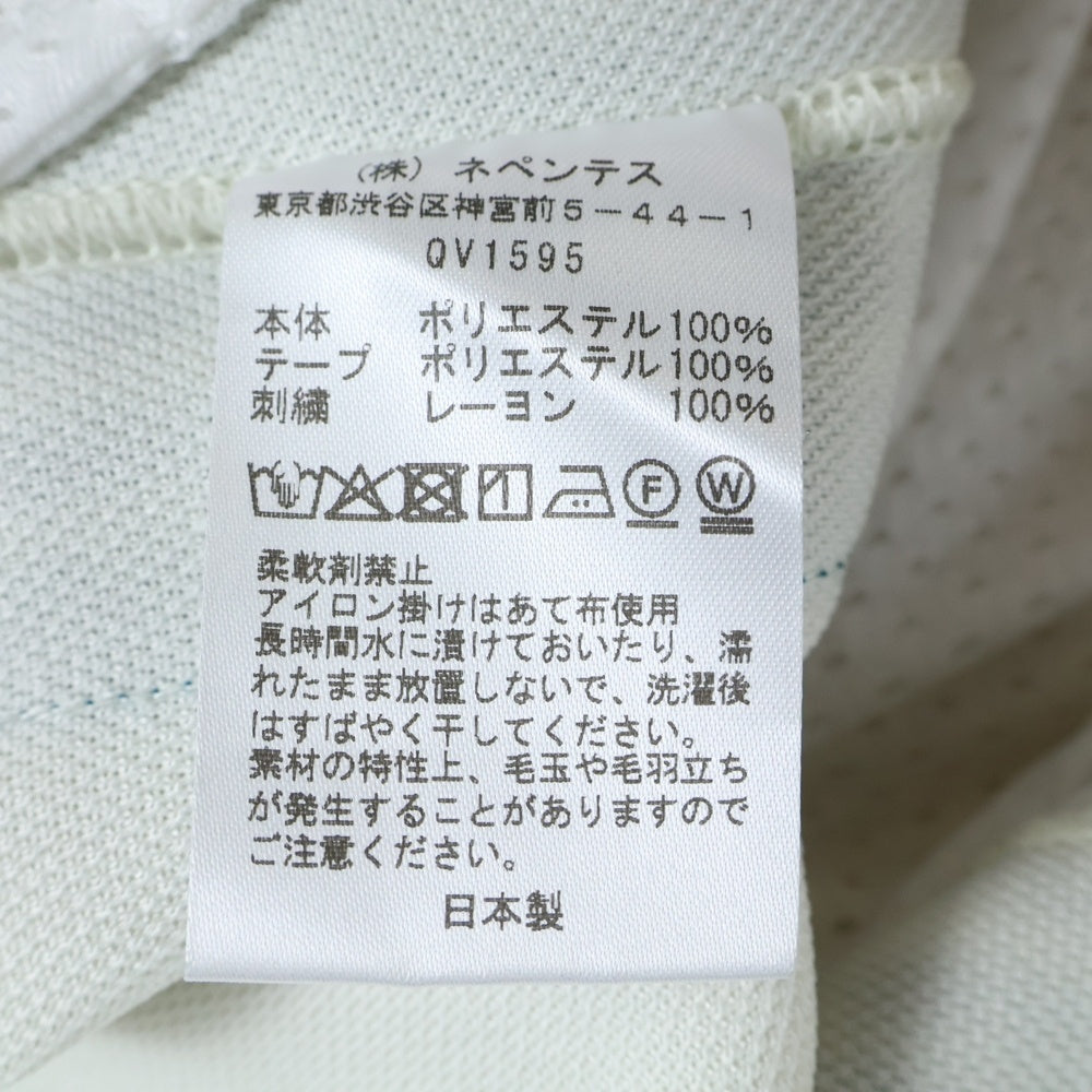 Needles(ニードルス) H.D. Track Pant ヒザデル トラックパンツ アイボリー/グリーン QV1595