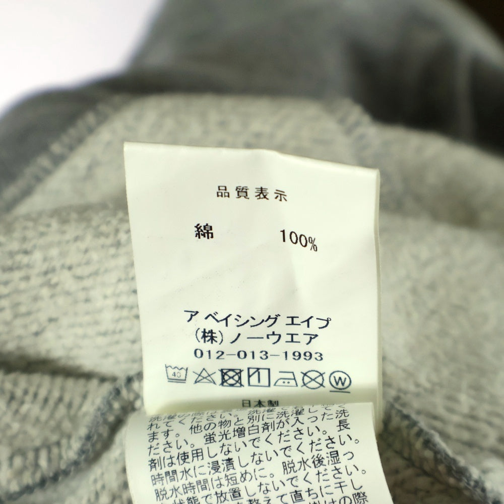 A BATHING APE(アベイシングエイプ) 1ST CAMO BACK SHARK SWEAT SHORTS 1STカモ バックシャーク スウェットハーフパンツ グレー/カモ