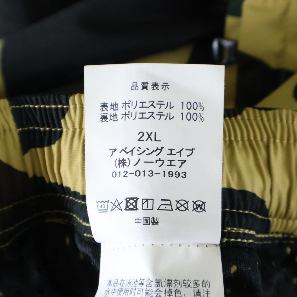 A BATHING APE(アベイシングエイプ) 1ST CAMO SIDE SHARK BEACH SHORTS カモ シャーク ビーチショーツ ハーフパンツ カモ