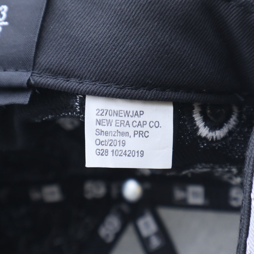 SUPREME(シュプリーム) 20SS ×NEW ERA MLB Box Logo Cap ニューエラ ボックスロゴ 6パネル ベースボールキャップ 帽子 ネイビー