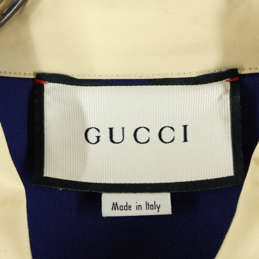 GUCCI(グッチ) Technical Jersey Zip-Up Jacket テクニカルジャージー GGロゴパッチ付き ジップアップジャケット ブルー/ブラウン 625335 XJCNS