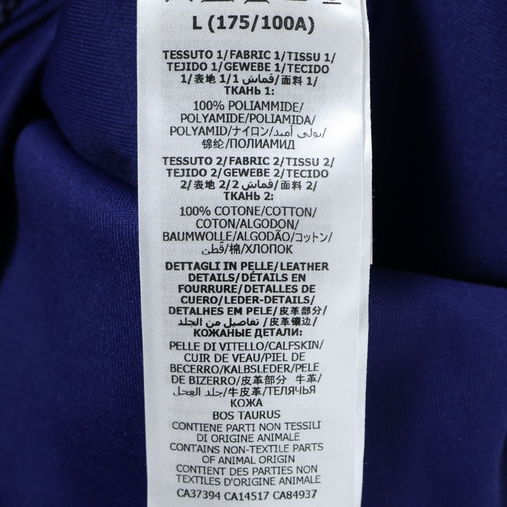 GUCCI(グッチ) Technical Jersey Zip-Up Jacket テクニカルジャージー GGロゴパッチ付き ジップアップジャケット ブルー/ブラウン 625335 XJCNS