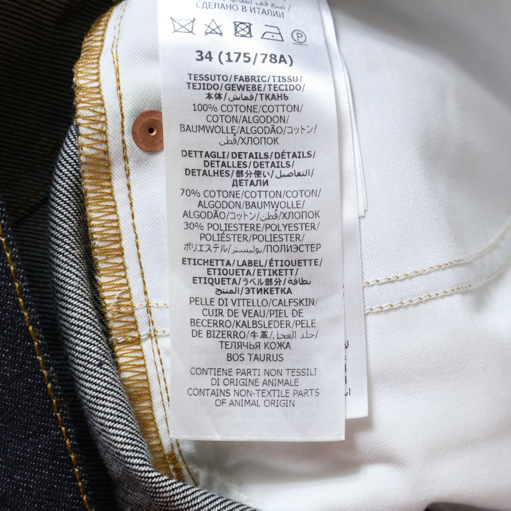 GUCCI(グッチ) GGパターン 折り返し付き ジップフライ ストレートデニムパンツ インディゴ 700949 XDB1Z