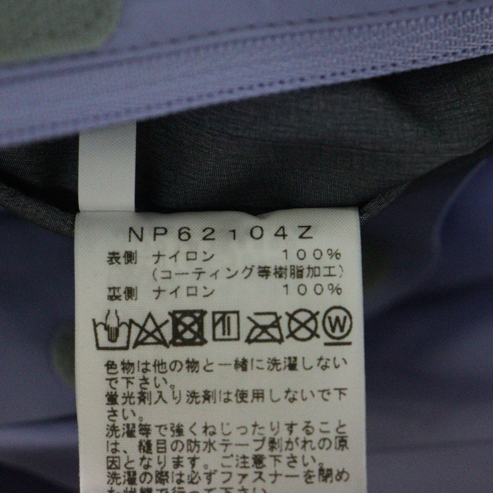 THE NORTH FACE(ザノースフェイス) ゴアテックス クライムライト ジップアップジャケット ブルー NP62104Z