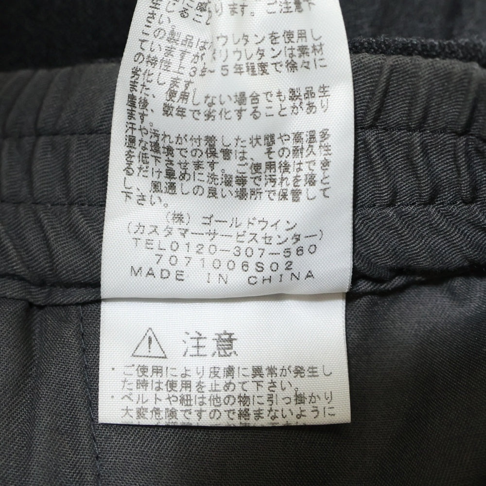 THE NORTH FACE(ザノースフェイス) バック刺繍ロゴ インヨーパンツ レディース グレー NBW81702