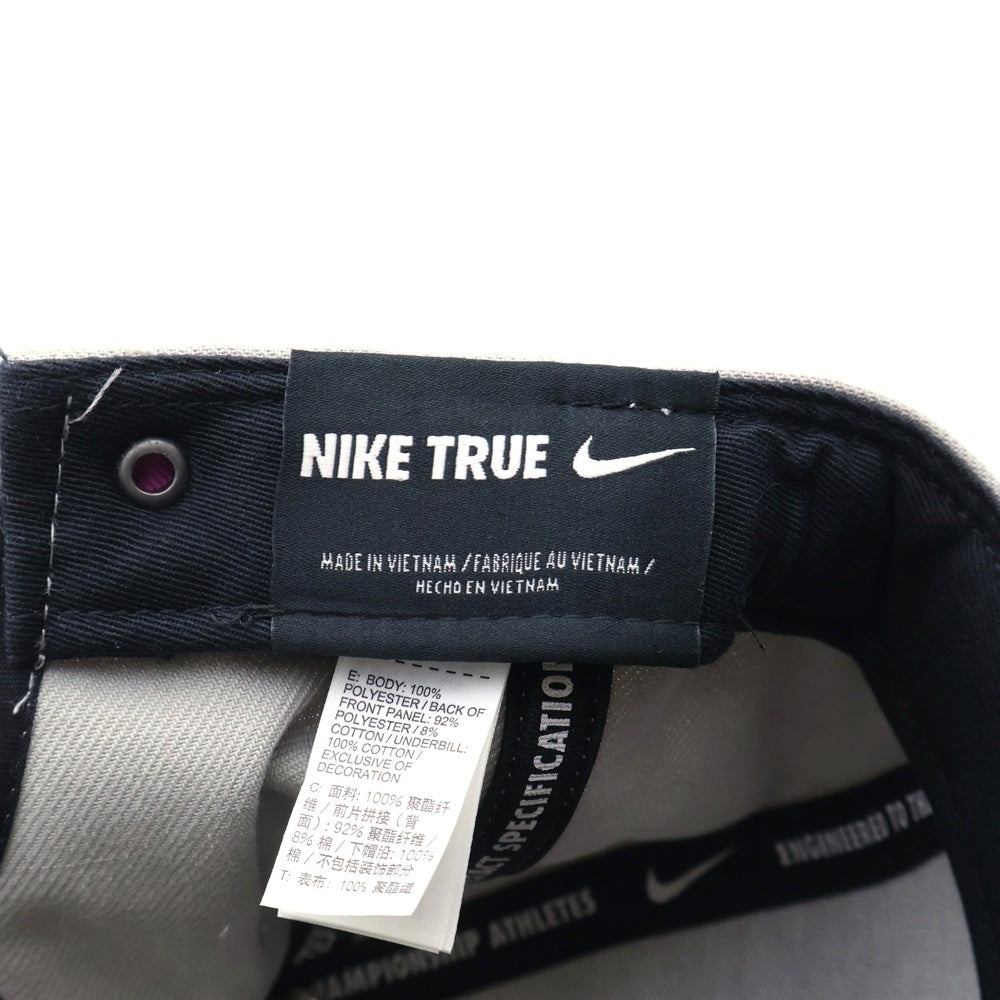 NIKE(ナイキ) フロント刺繍ロゴ ベースボールキャップ グレー/パープル