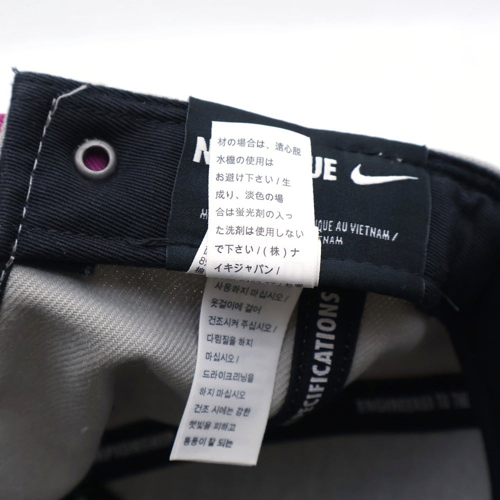 NIKE(ナイキ) フロント刺繍ロゴ ベースボールキャップ グレー/パープル