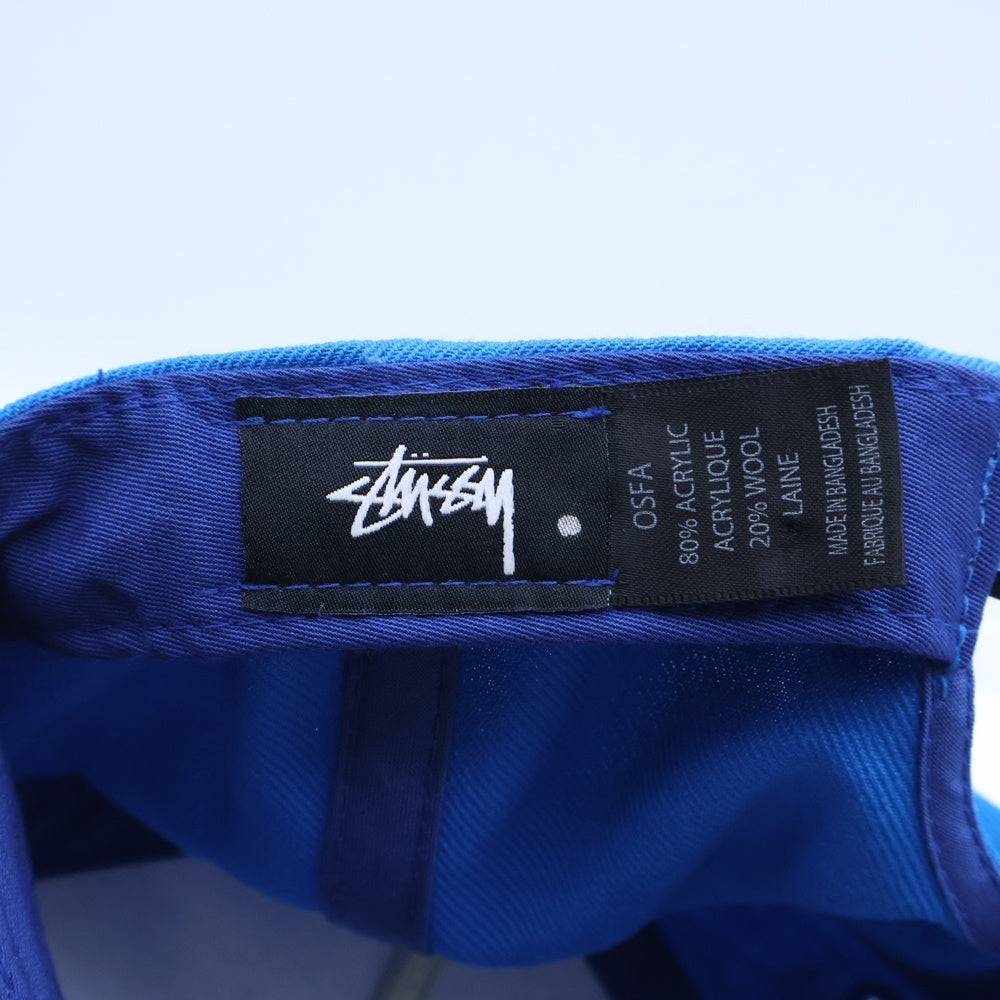 STUSSY(ステューシー) フロント刺繍ロゴ スナップバックキャップ ブルー