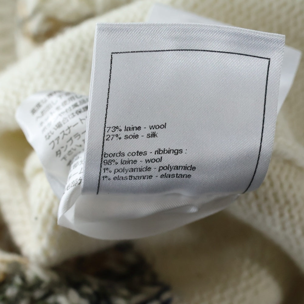 CHANEL(シャネル) ココネージュコレクション 総柄長袖ケーブルニットセーター アイボリー