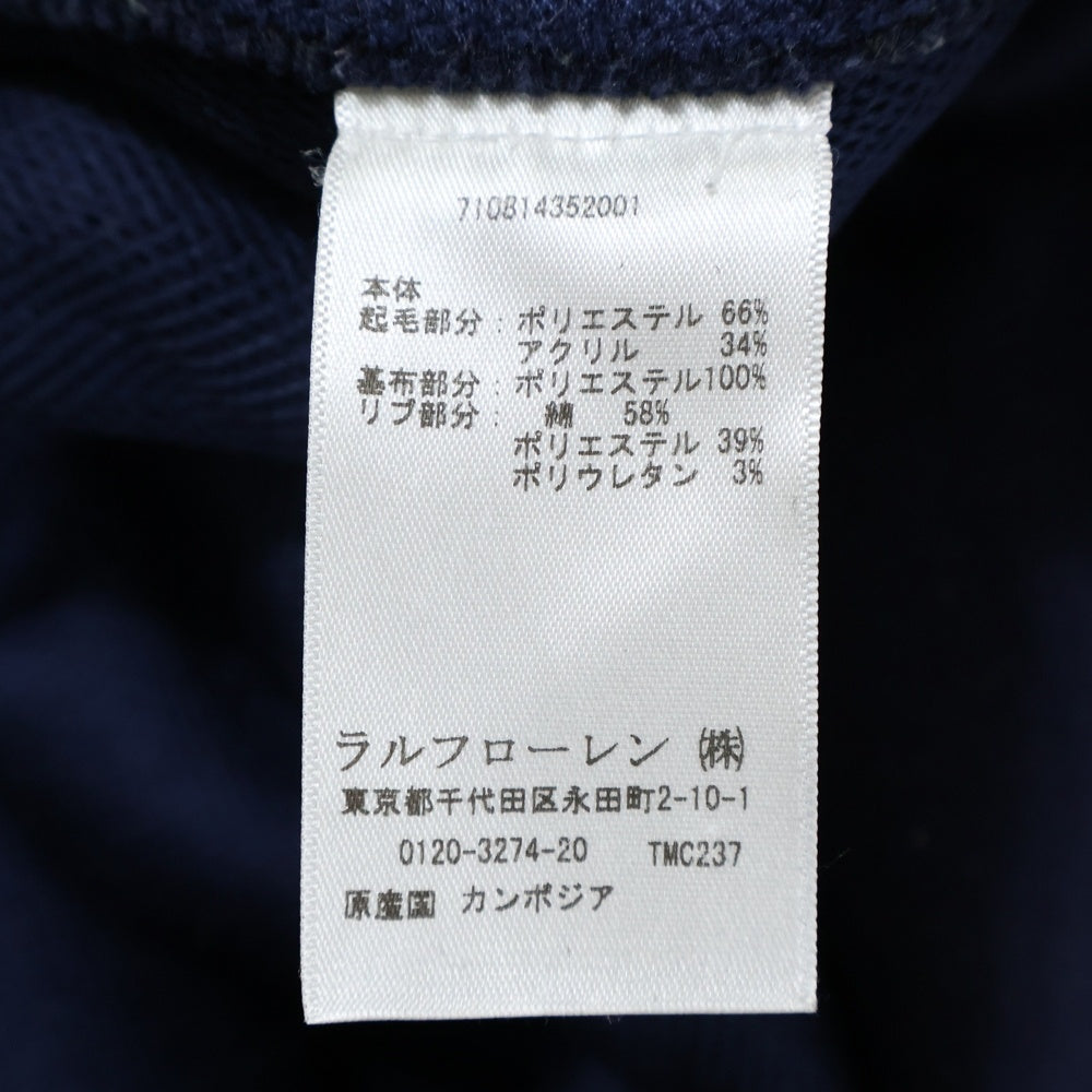 POLO RALPH LAUREN(ポロラルフローレン) ポニー刺繍 ボア フリースジャケット ネイビー 710814352001