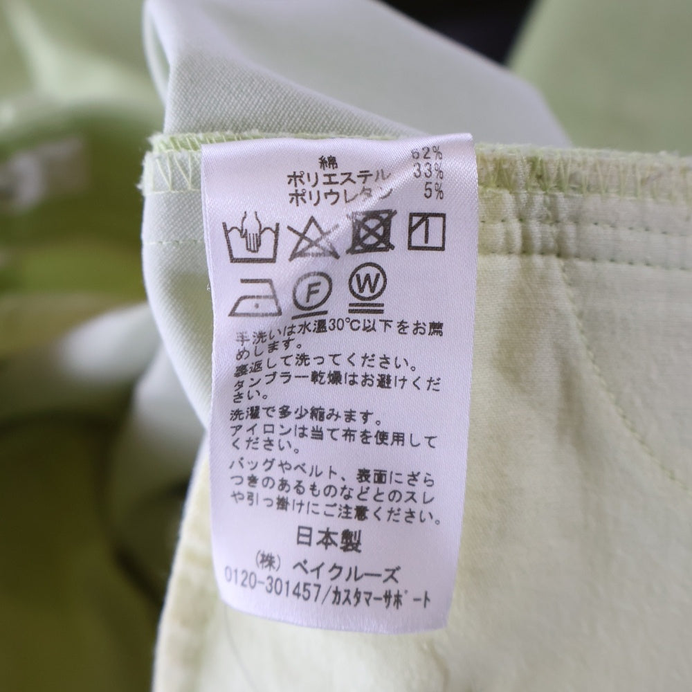 IENA(イエナ) スラックスパンツ レディース グリーン 22-030-900-2070-1-0