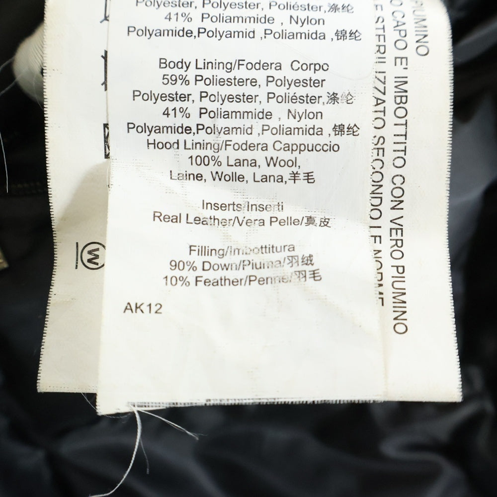 CORNELIANI(コルネリアーニ) ハイネック ダウンベスト グレー 701C5G3 00