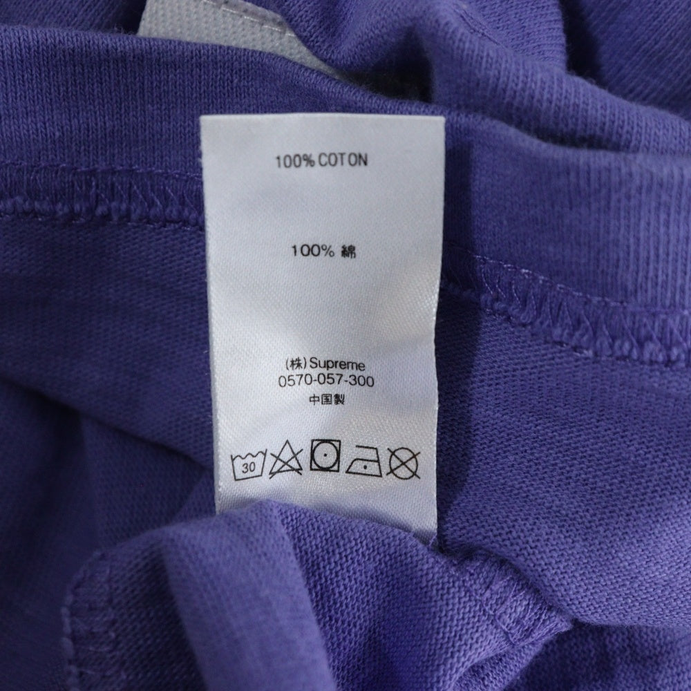 SUPREME(シュプリーム) 21SS Skull S/S Tee フロントスカルプリント クルーネック 半袖Tシャツ パープル