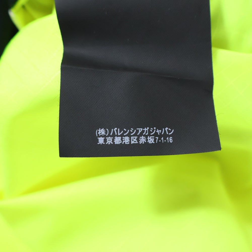 BALENCIAGA(バレンシアガ) ロゴプリント ジップアップトラックブルゾンジャケット イエロー/ホワイト/ブラック 508903 TXD12