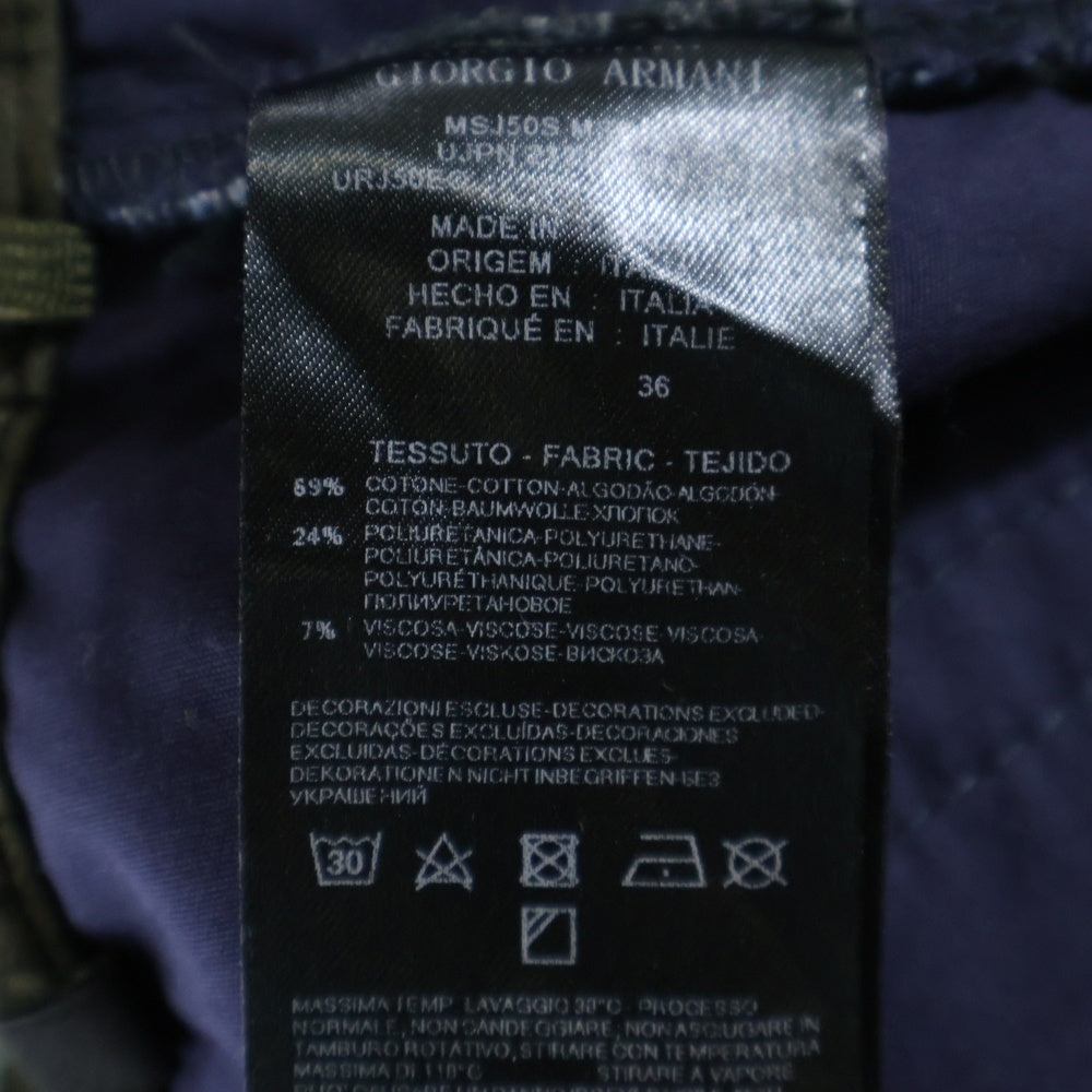 GIORGIO ARMANI(ジョルジオアルマーニ) ストレートベロアパンツ カーキ