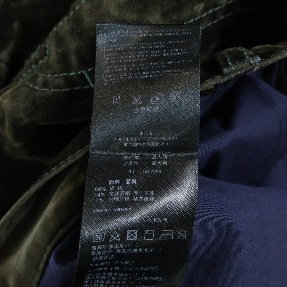 GIORGIO ARMANI(ジョルジオアルマーニ) ストレートベロアパンツ カーキ