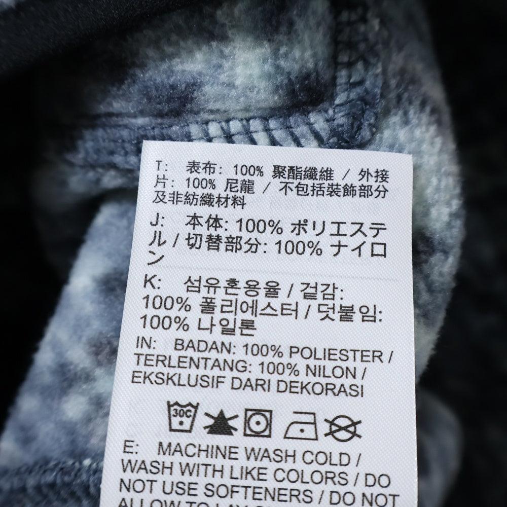 SUPREME(シュプリーム) 22AW ×NIKE ACG スネーク柄 フリースボア プルオーバージャケット ライトブルー