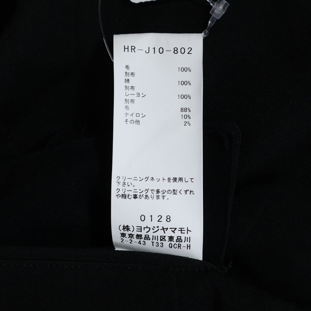 Yohji Yamamoto POUR HOMME(ヨウジヤマモト プールオム) 20AW 3ボタン 重ねステッチ止めレイヤード テーラードジャケット ブラック HR-J10-802