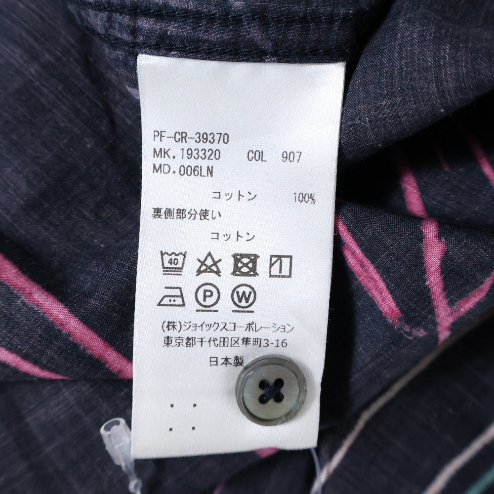 Paul Smith(ポールスミス) ビーチスケッチ 総柄長袖シャツブラウス ブラック 193320