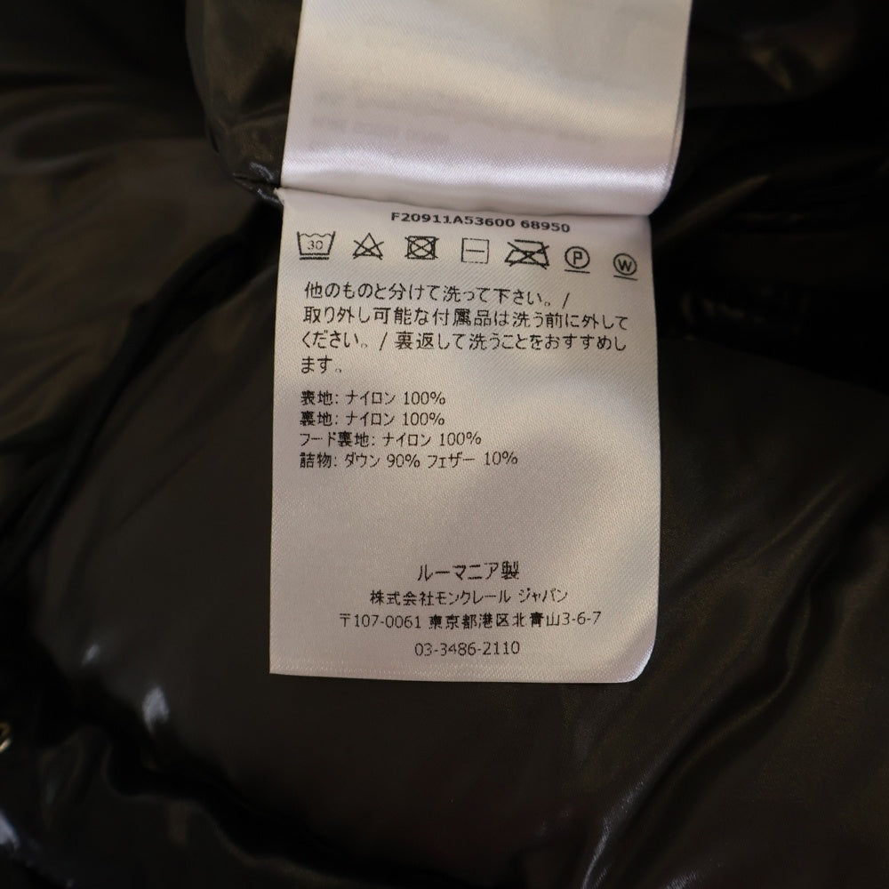 MONCLER(モンクレール) MAYA GIUBBOTTO マヤ ロゴワッペン付き フーディダウンジャケット ブラック F20911A53600 68950