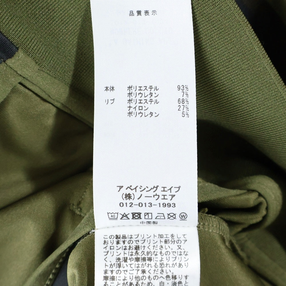 A BATHING APE(アベイシングエイプ) 1ST CAMO RELAXD FIT TRACK JACKET カモ総柄 エイプヘッドプリント ロゴサイドラインジップアップトラックジャケット グリーン 1L80-115-008