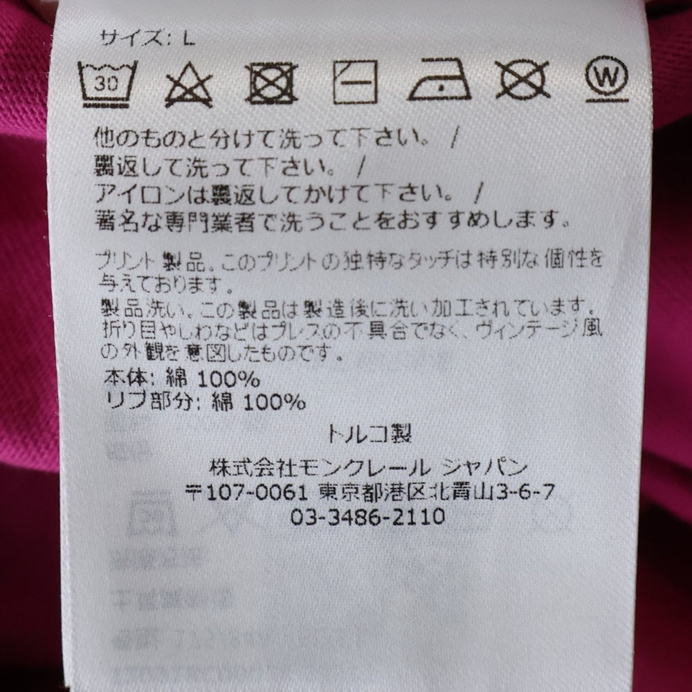 MONCLER(モンクレール) 23AW SS T-SHIRT カレッジプリント クルーネック半袖Tシャツカットソー ピンク I20918C00024 8390T