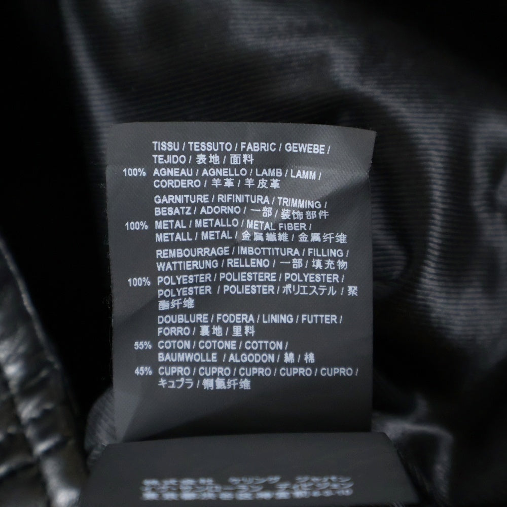 SAINT LAURENT PARIS(サンローランパリ) スタッズ装飾 クラシックライダースレザージャケット ブラック 455996 Y5OA1