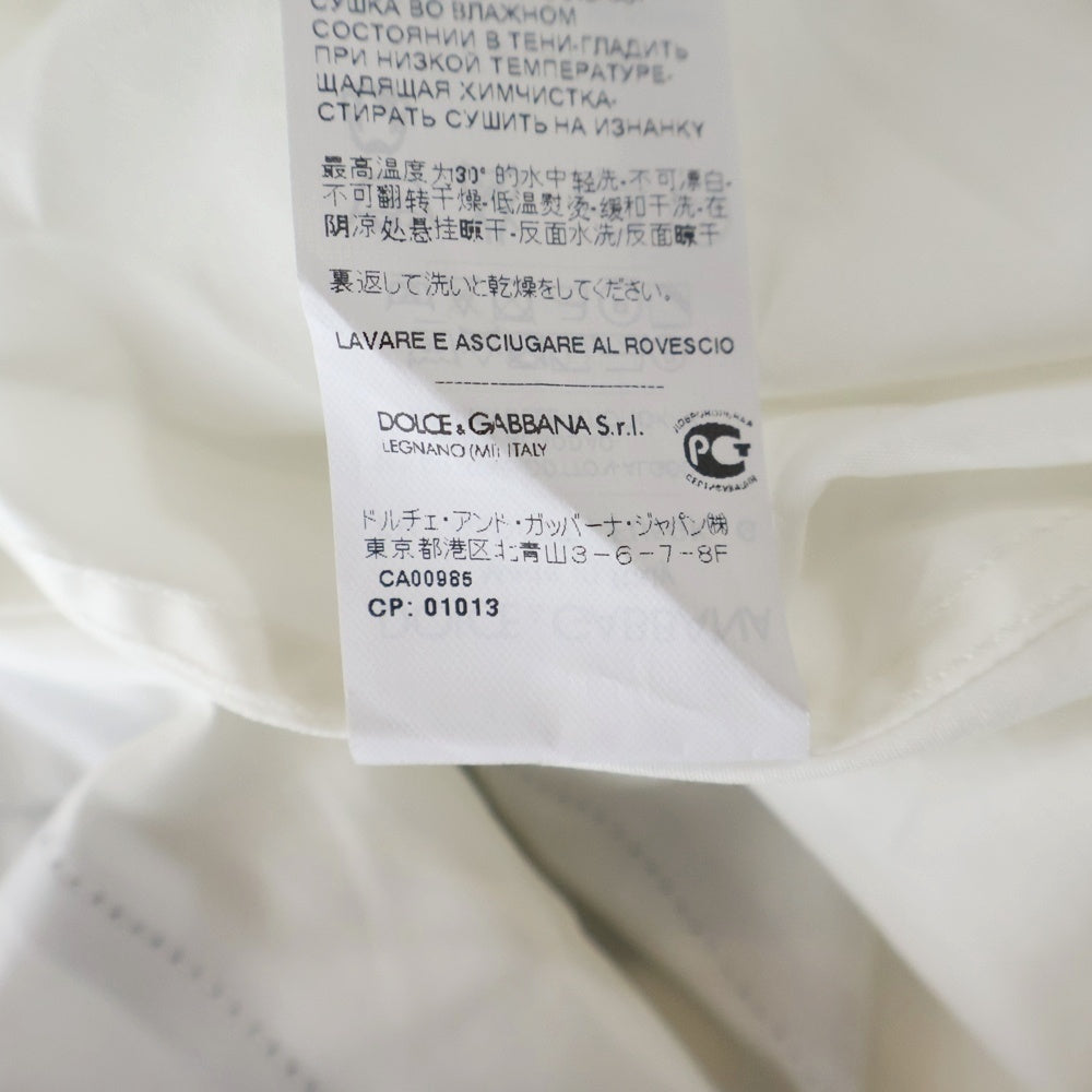 DOLCE & GABBANA(ドルチェアンドガッバーナ) ストライプ柄 長袖シャツ ホワイト