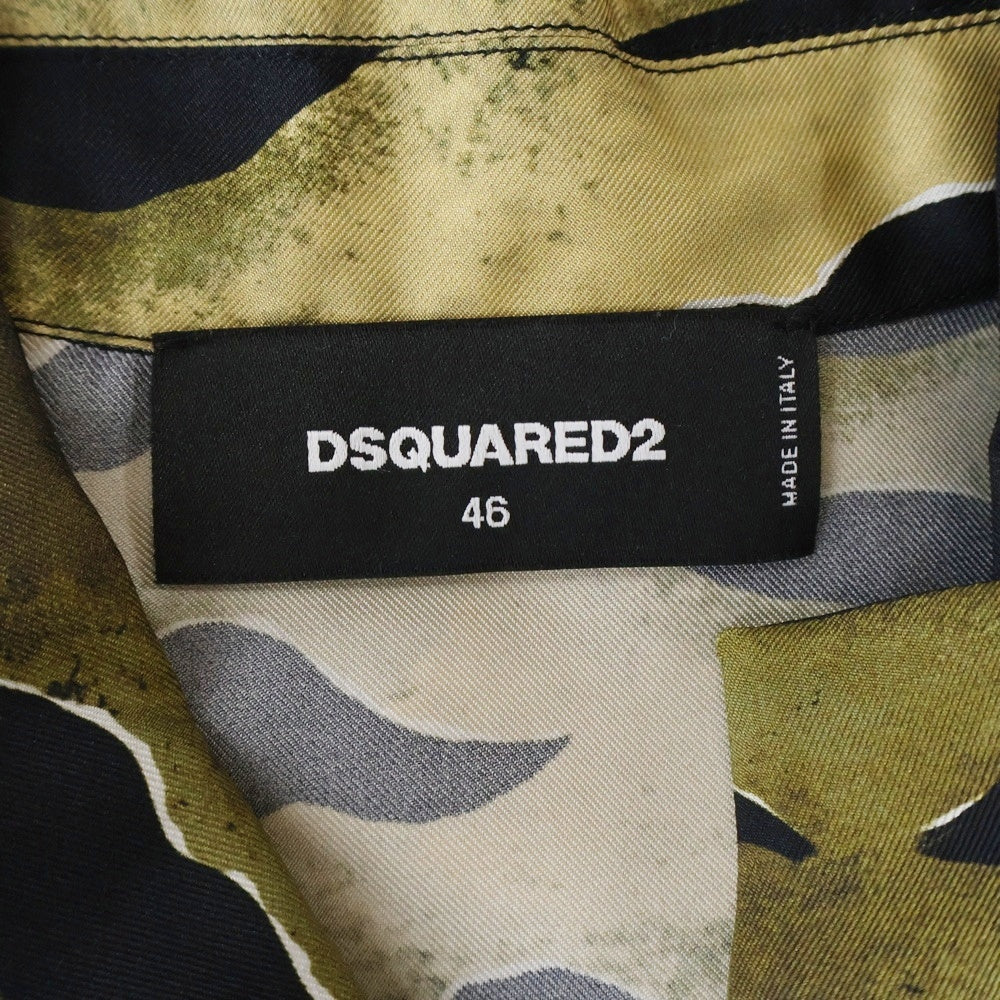 DSQUARED2(ディースクエアード) タイガープリント 半袖シルクシャツ ブラウン S71DM0401 S52758