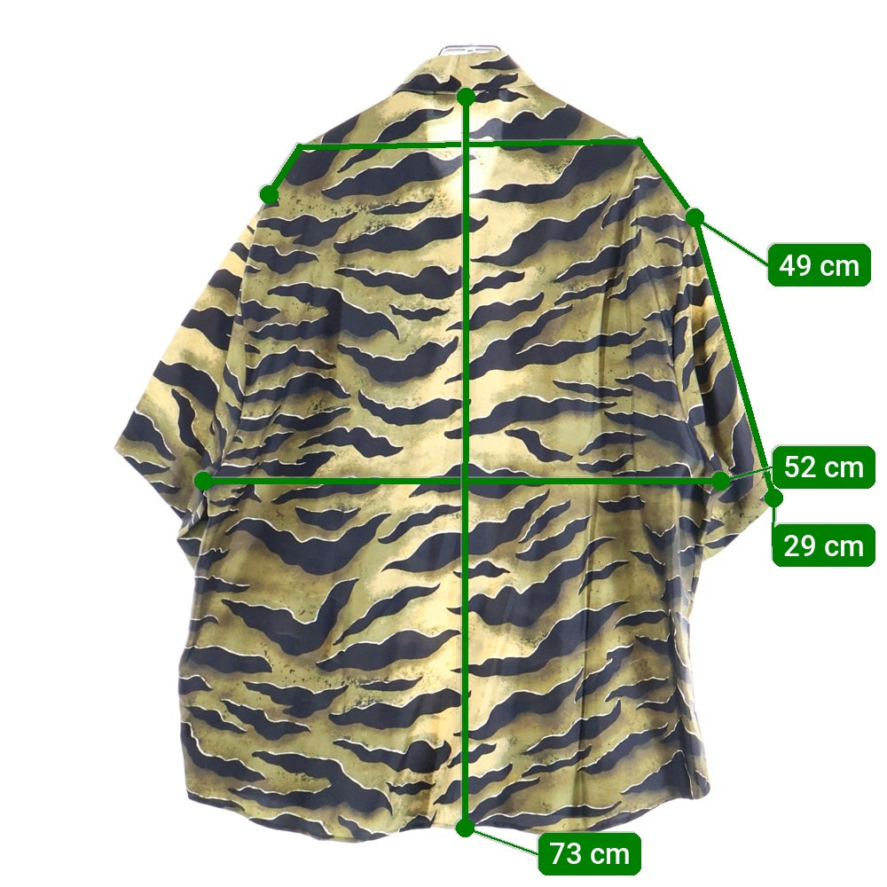 DSQUARED2(ディースクエアード) タイガープリント 半袖シルクシャツ ブラウン S71DM0401 S52758