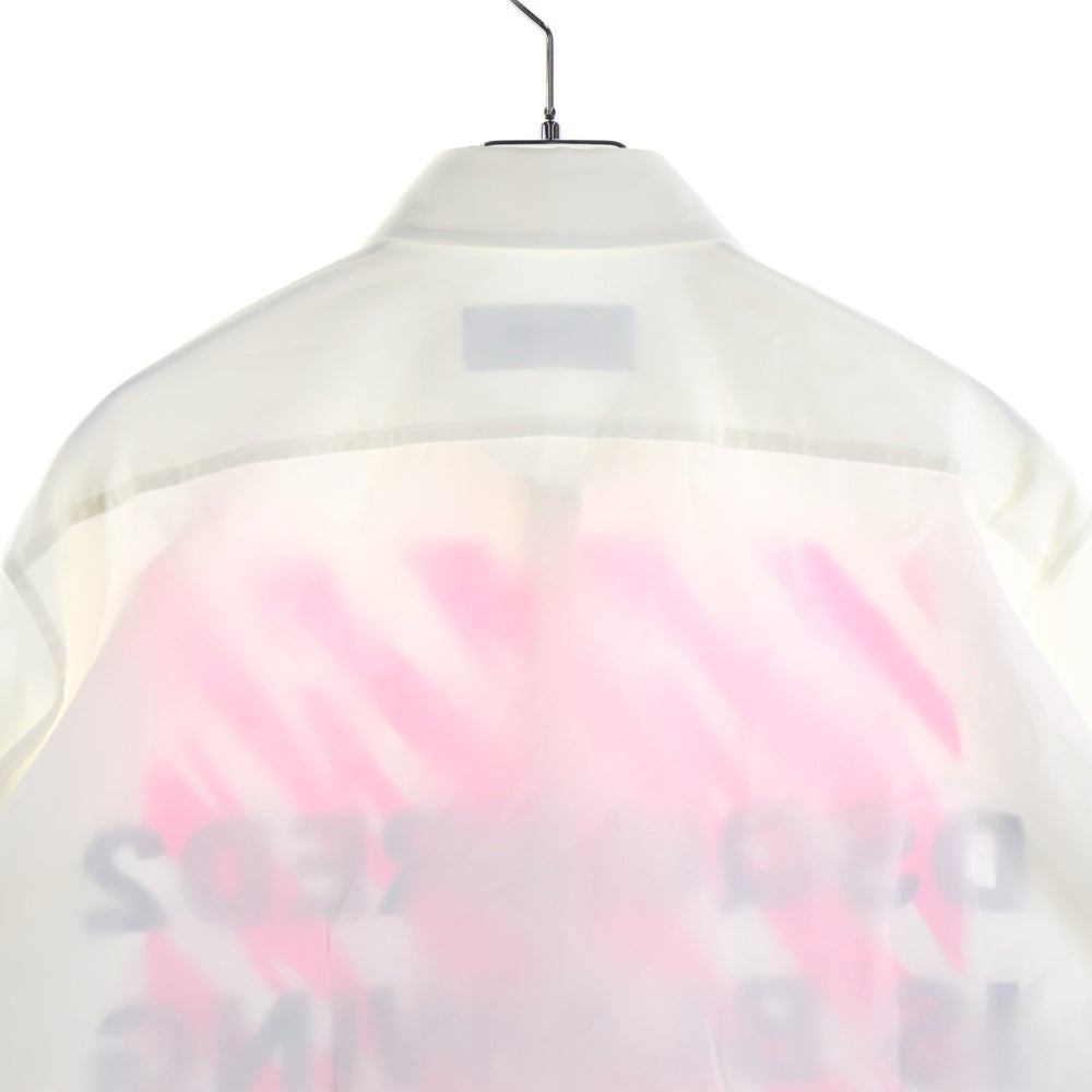 DSQUARED2(ディースクエアード) グラフィックロゴ 長袖シャツ ホワイト/ピンク S74DL0963 S36275