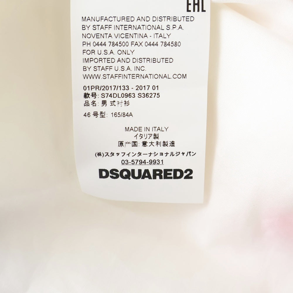 DSQUARED2(ディースクエアード) グラフィックロゴ 長袖シャツ ホワイト/ピンク S74DL0963 S36275