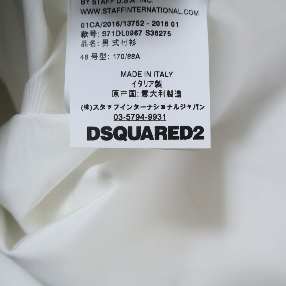 DSQUARED2(ディースクエアード) 16SS 刺繍デザイン 半袖シースルーシャツ ホワイト S71DL0967 S36275