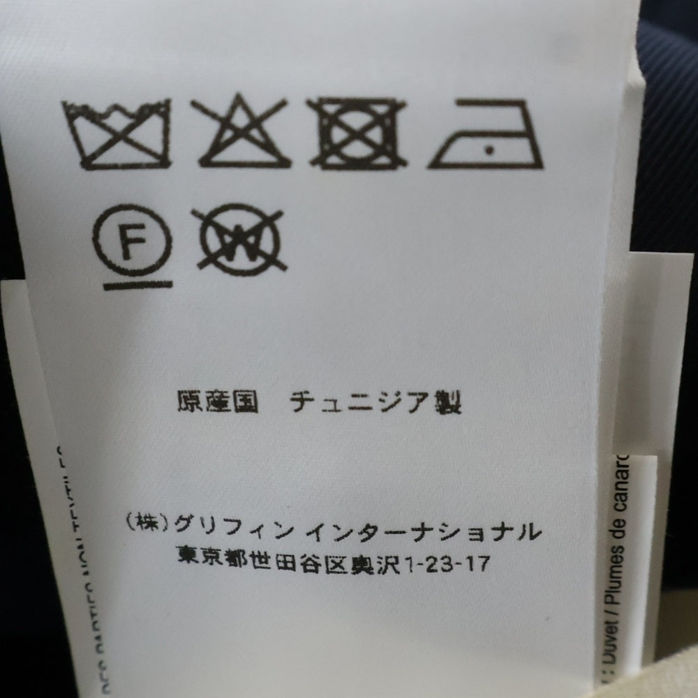 PYRENEX(ピレネックス) ANNECY DRILL W18P2 アヌシー ファーフード付 ダウンジャケット ネイビー レディース