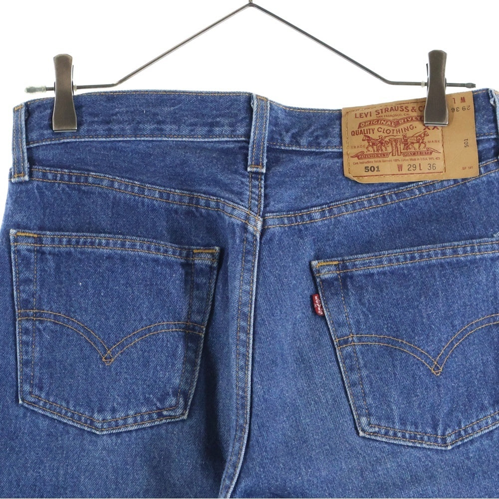 Levi's(リーバイス) 90s 501xx ボタン裏653 USA製 ボタンフライデニムパンツ インディゴ