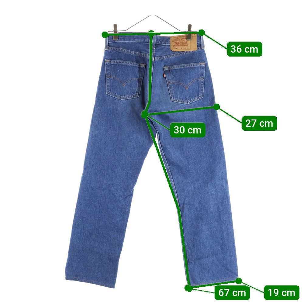 Levi's(リーバイス) 90s 501xx ボタン裏653 USA製 ボタンフライデニムパンツ インディゴ