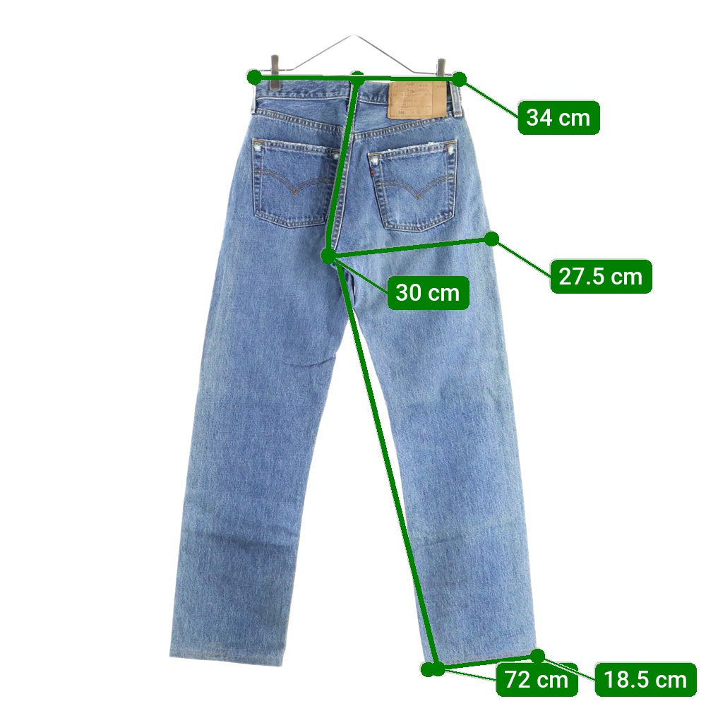 Levi's(リーバイス) 90s 501xx ボタン裏553 USA製 ボタンフライデニムパンツ インディゴ