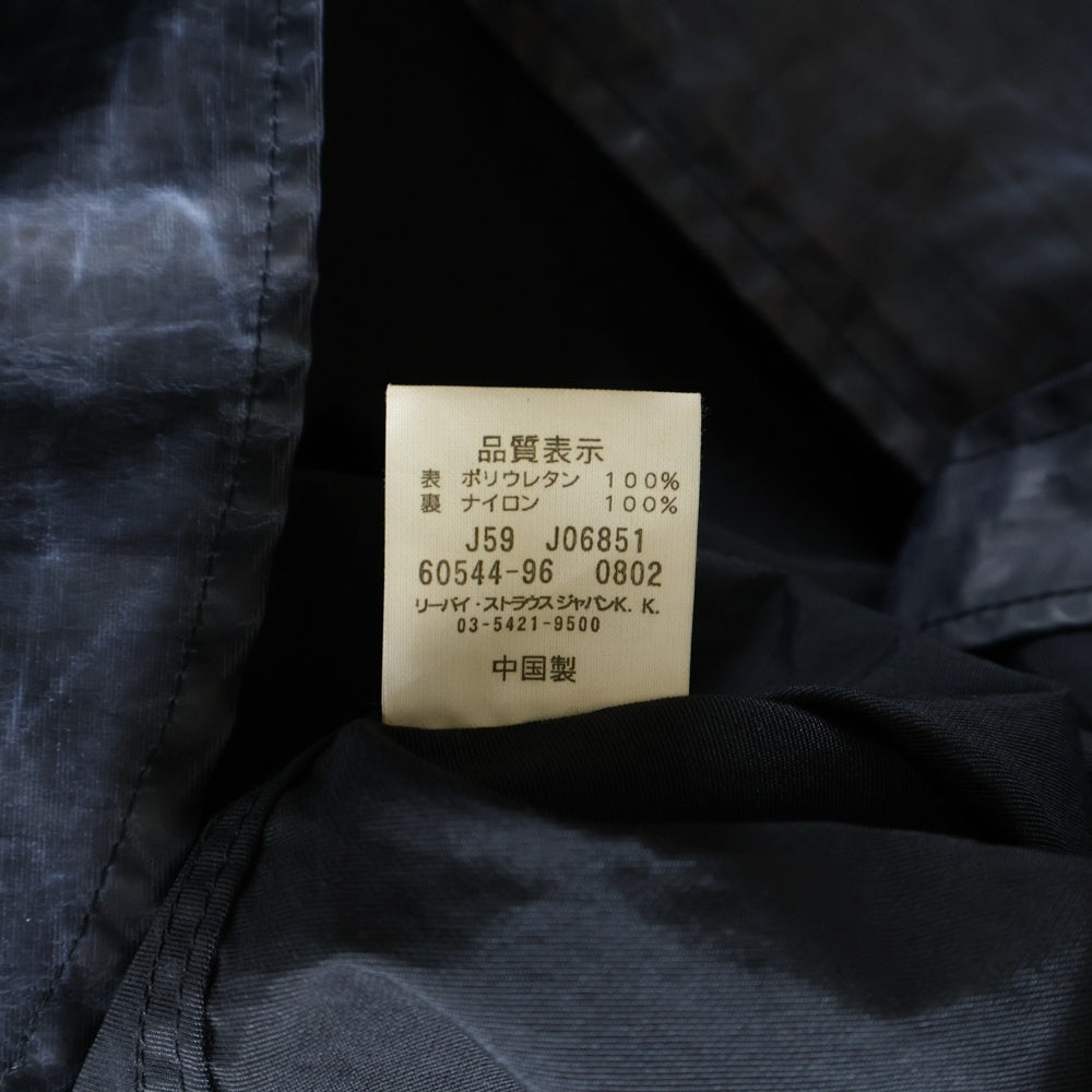 Levi's RED(リーバイス レッド) 00s 長袖ジップアップウエスタンジャケット ネイビー 60544-96