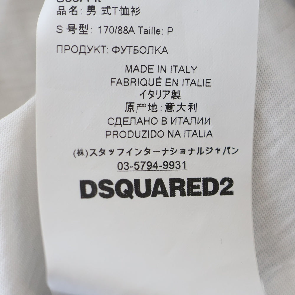 DSQUARED2(ディースクエアード) フロントプリント クルーネック半袖Tシャツカットソー ホワイト S79GC0012 S23009