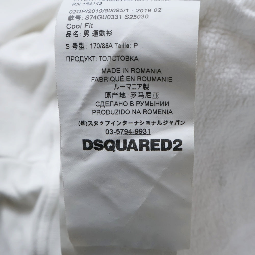 DSQUARED2(ディースクエアード) フロントロゴプリント クルーネック長袖スウェットトレーナー ホワイト S74GU0331 S25030