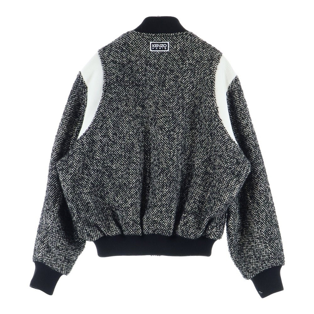 KENZO(ケンゾー) WOOL VARSITY JACKET ウールバーシティージャケット ブラック/ホワイト FE65BL 1489OX