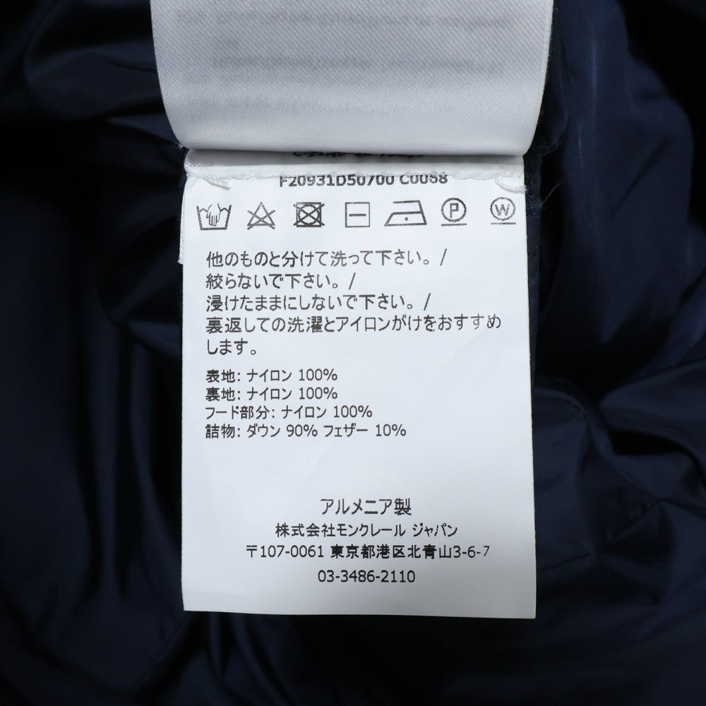 MONCLER(モンクレール) AGOT LONG COAT AGOT ナイロンロングコート レディース ネイビー F20931D50700 C0068