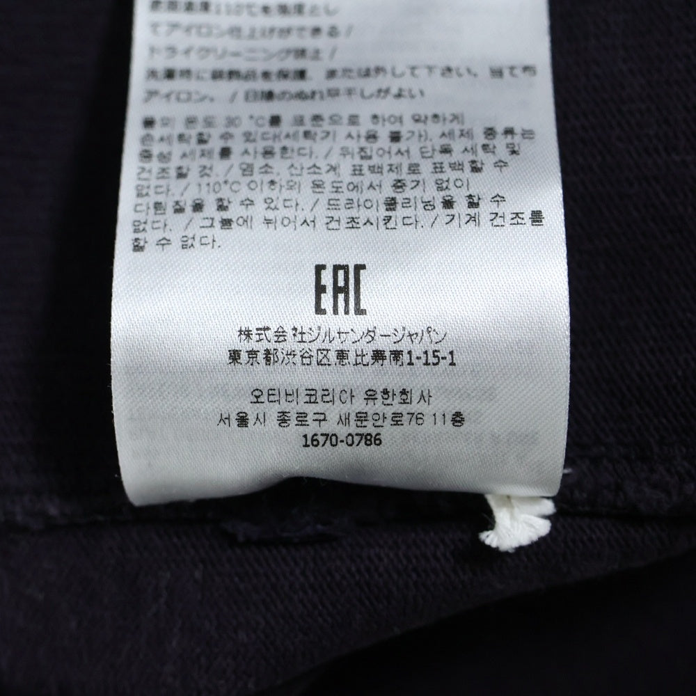 JIL SANDER +(ジルサンダープラス) ロゴパッチ プルオーバー フーデッド パーカー ネイビー J47GU0010
