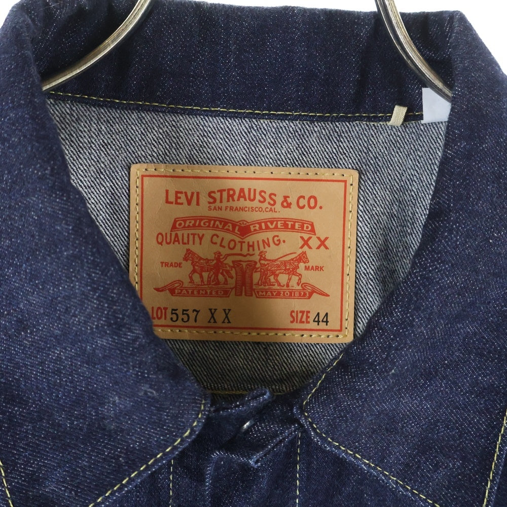 Levi's VINTAGE CLOTHING(リーバイス ビンテージ クロージング) 74998-0003 3rdタイプ 日本製 両面BIG E デニムジャケット インディゴ