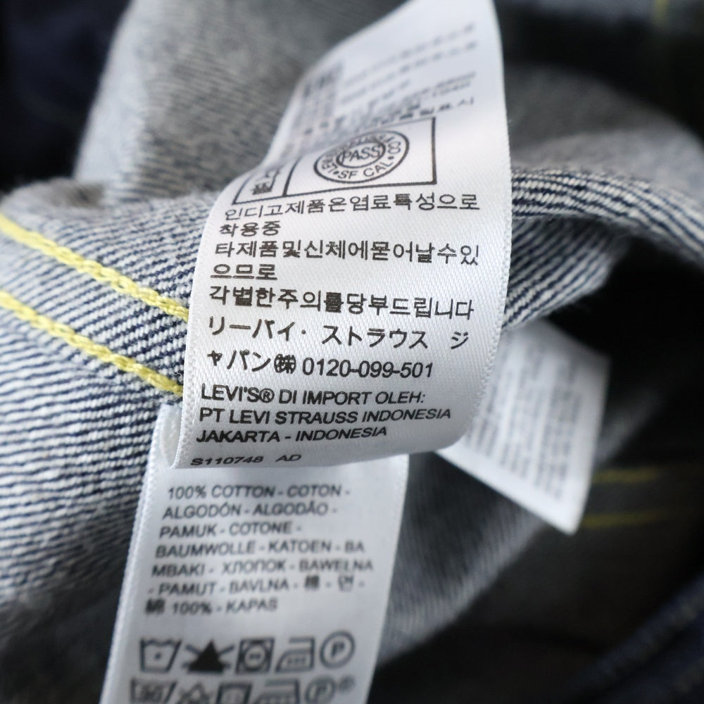 Levi's VINTAGE CLOTHING(リーバイス ビンテージ クロージング) 74998-0003 3rdタイプ 日本製 両面BIG E デニムジャケット インディゴ